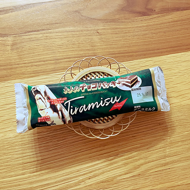 Hanaさんの実例写真