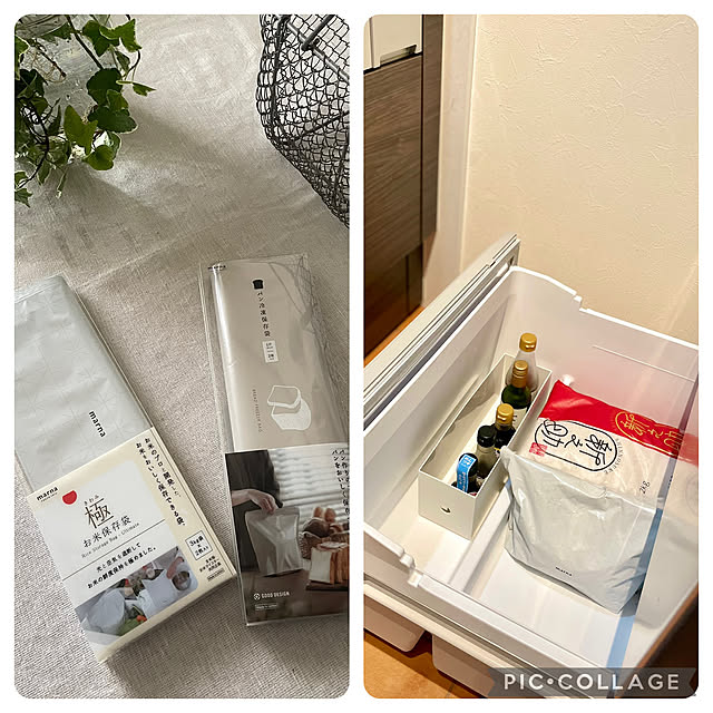 yasuyo66さんの部屋