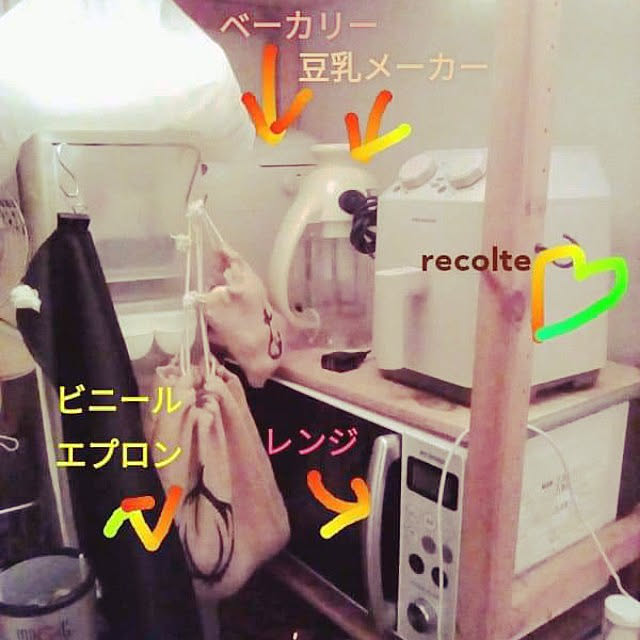 catloveさんの実例写真