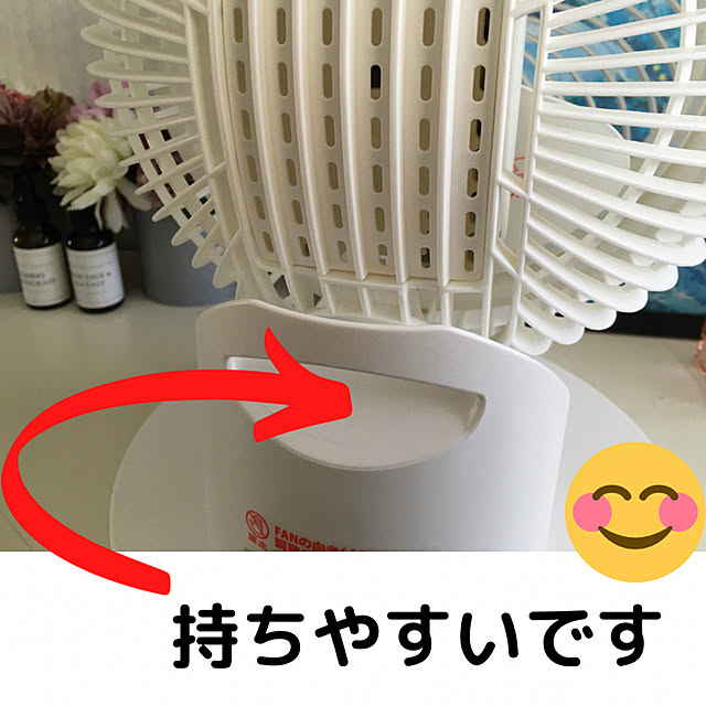 jannekeさんの実例写真
