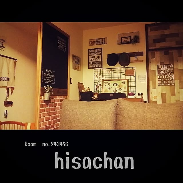 hisachanさんの実例写真