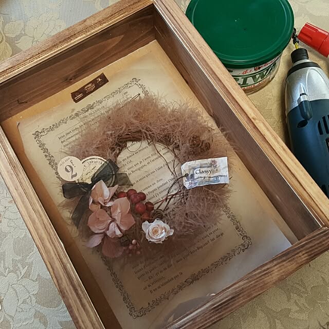 classyさんの実例写真
