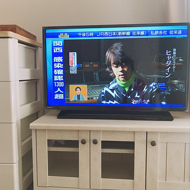 実例写真