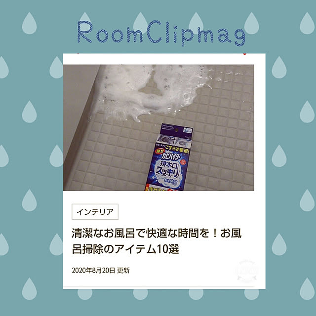 kojikojiさんの実例写真