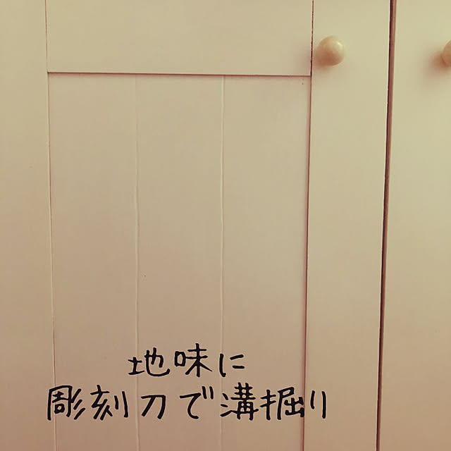 maron915さんの実例写真