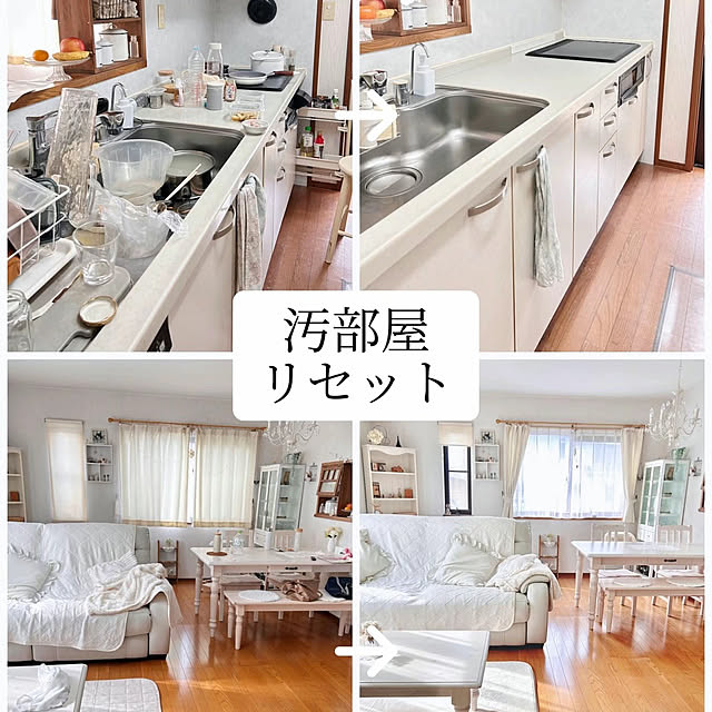 tommy93さんの実例写真