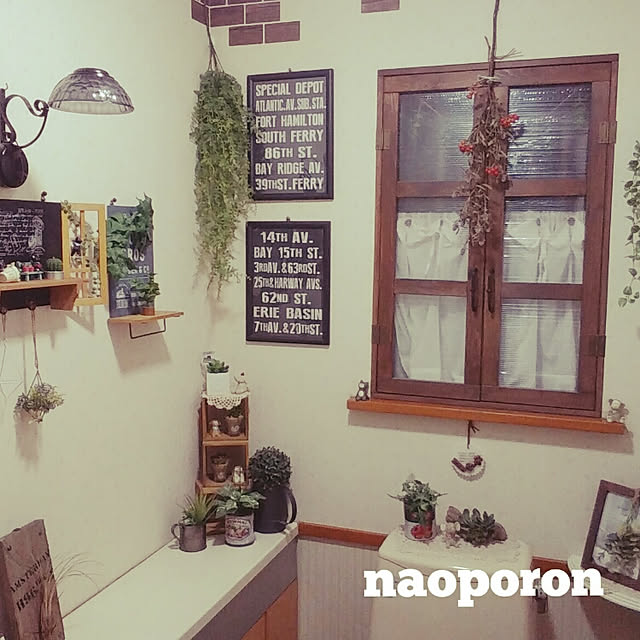 naoporonさんの実例写真