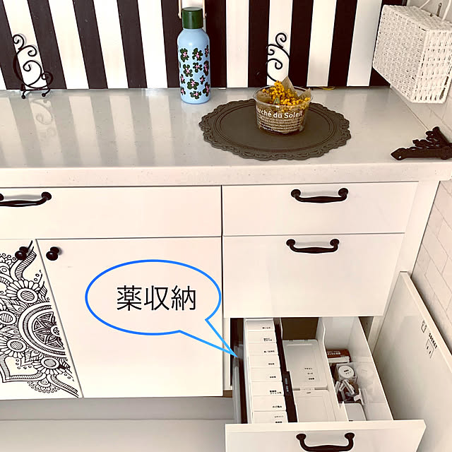 kittyさんの実例写真