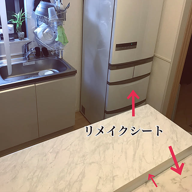 H.Tさんの実例写真
