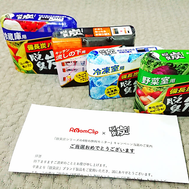 onigiriさんの実例写真
