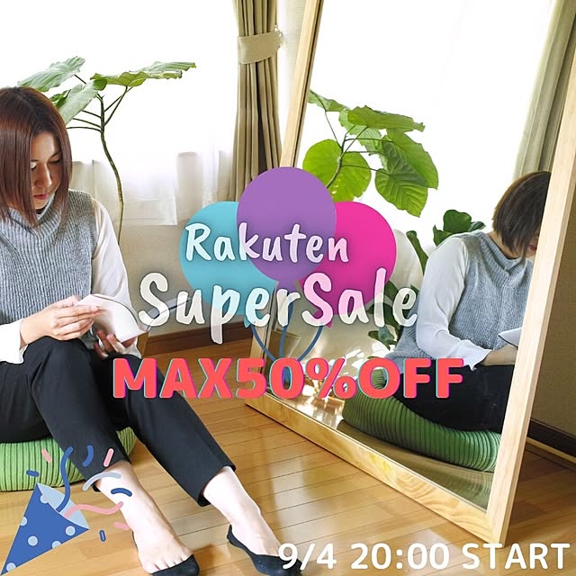SouthOrangeさんの実例写真