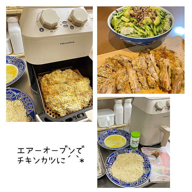 puni.punikoさんの実例写真