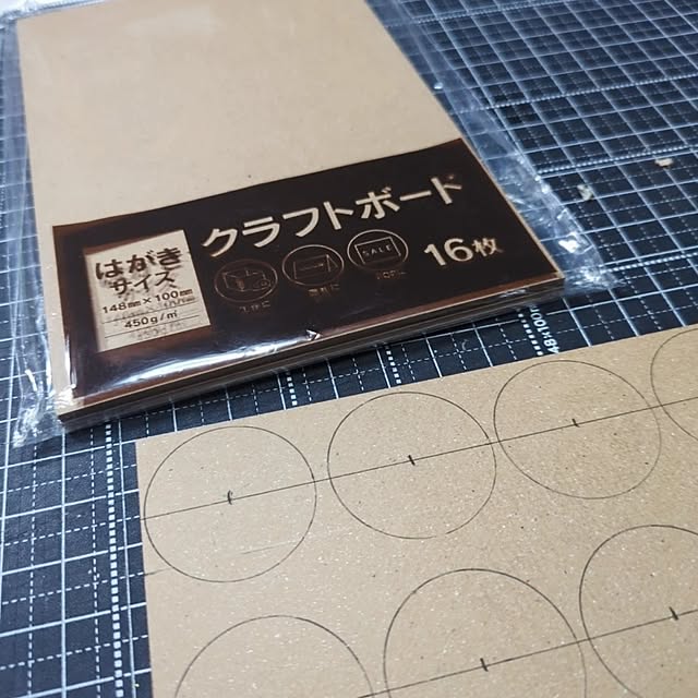 yukiさんの部屋