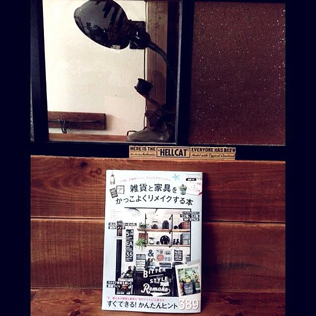konoharuさんの実例写真