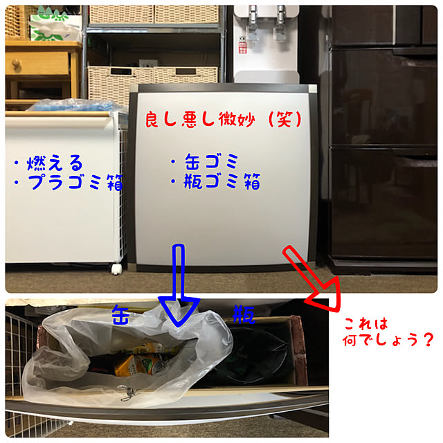 k.homeさんの実例写真