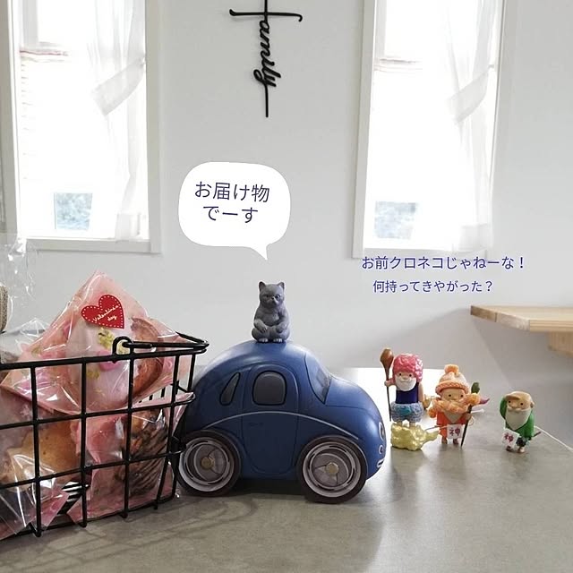 fumitanさんの実例写真