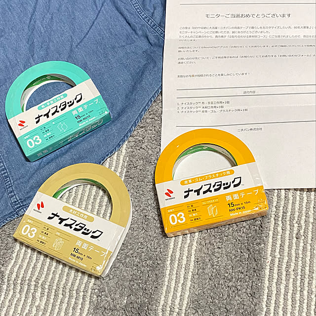 ayaさんの実例写真