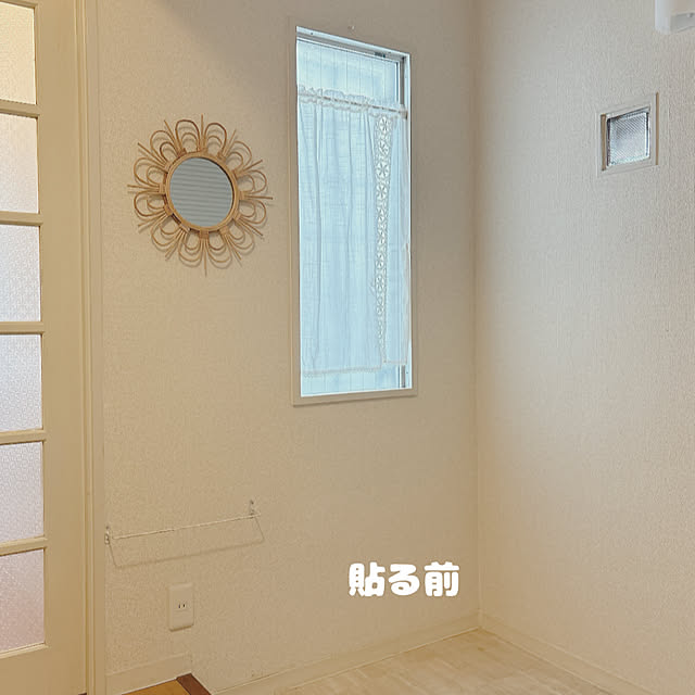 kurumiさんの部屋