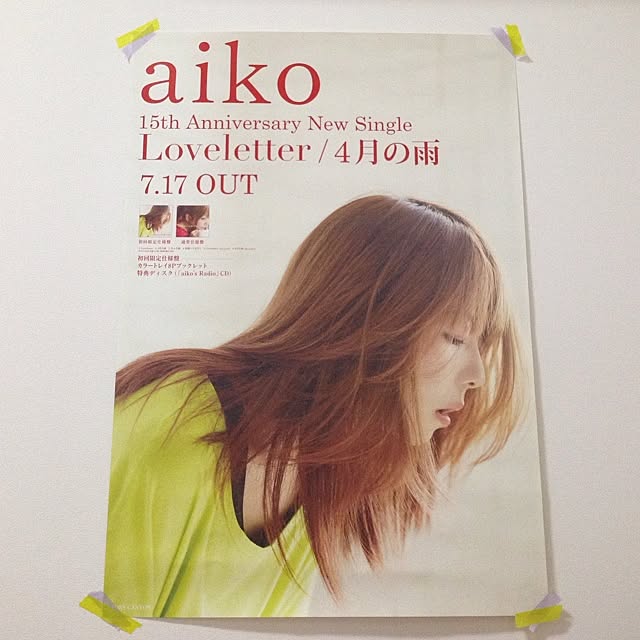 HALさんの実例写真