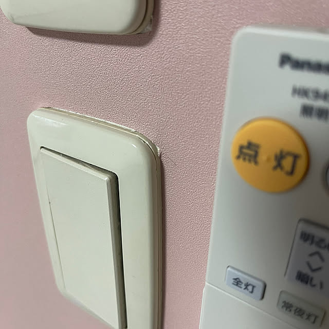 melodybunnyさんの部屋