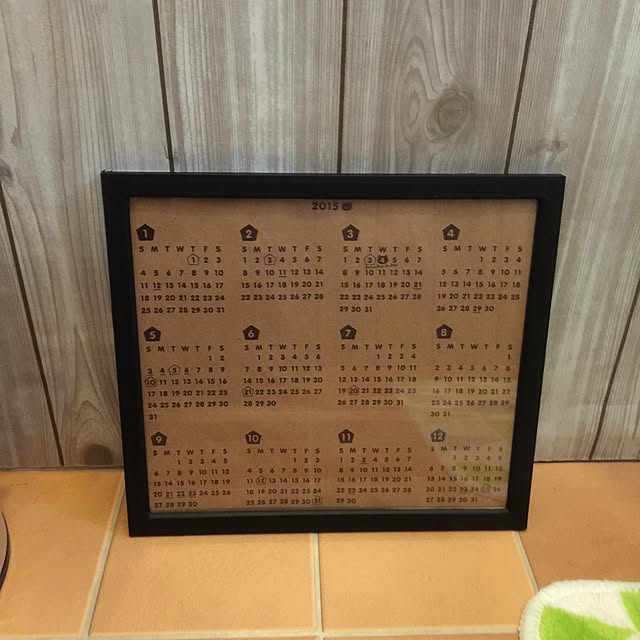 Naomiさんの実例写真