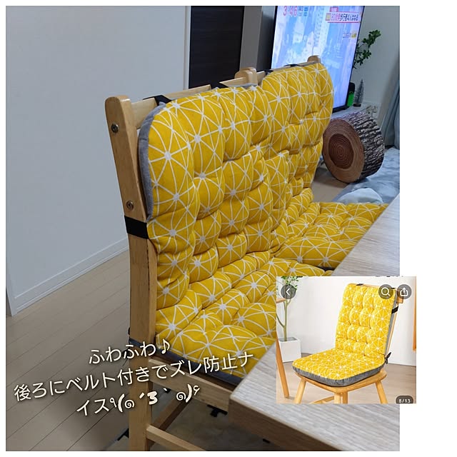 mn0116さんの実例写真