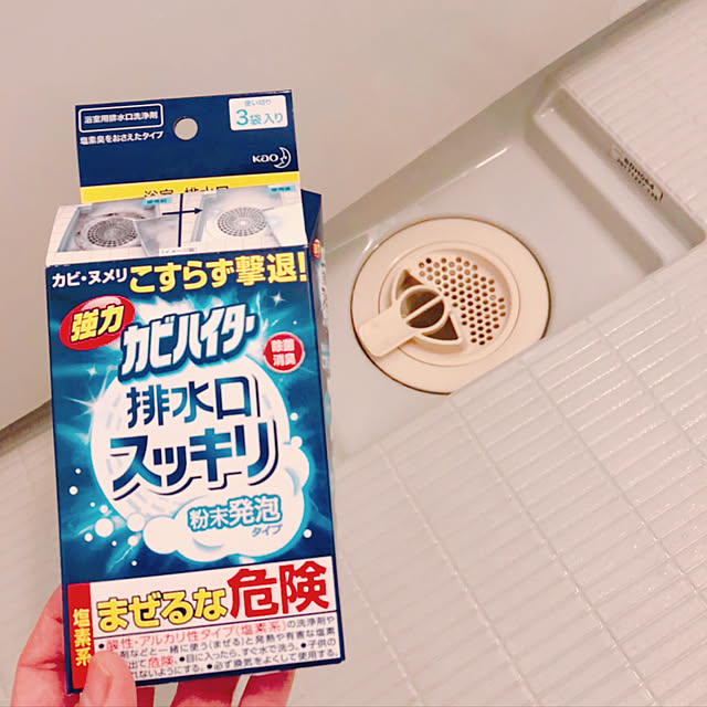 kinaさんの実例写真