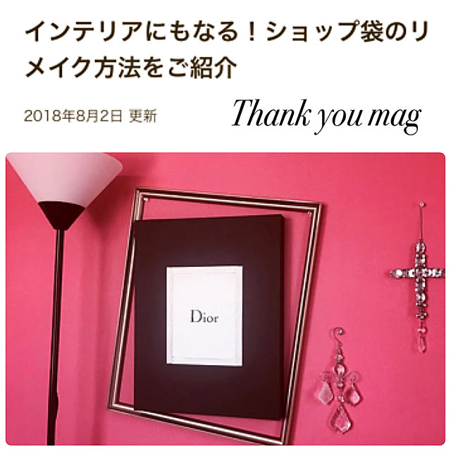 mikiさんの実例写真