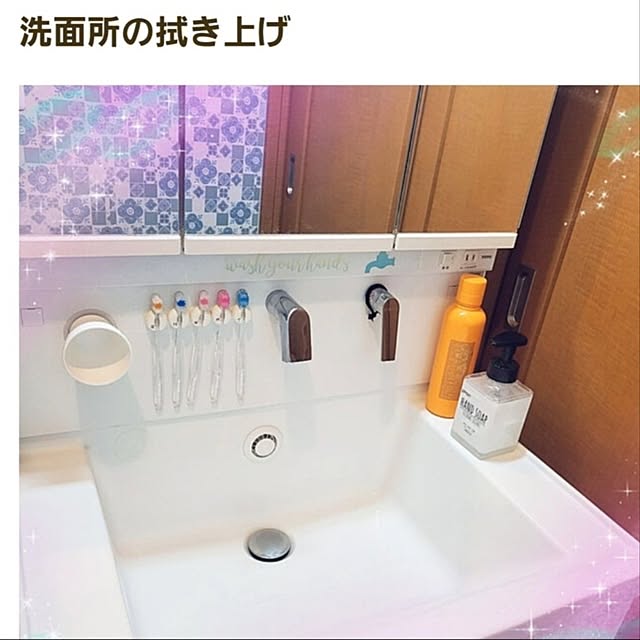 バス/トイレ/いいね！ありがとうございます◡̈♥︎/フォロワーの皆様に感謝です♫/遊びに来てくれてありがとうございます/癒しは大切(*´∇｀*)...などのインテリア実例 - 2024-06-07 12:48:43
