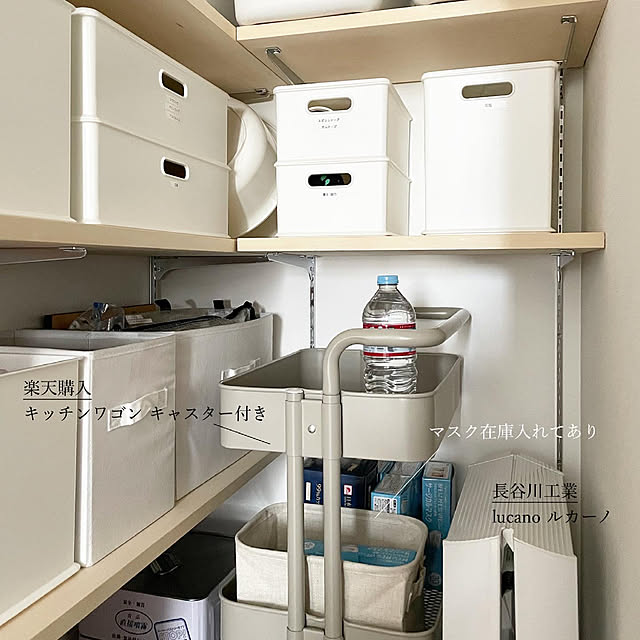 nakkoo555_homeさんの実例写真