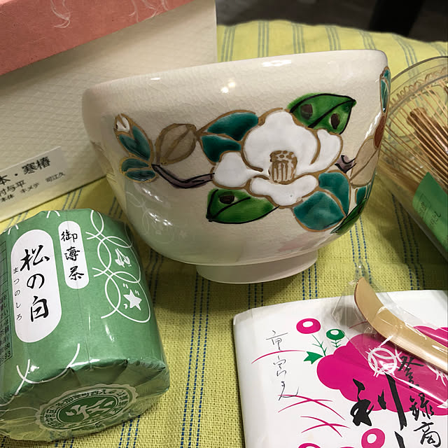 homi2455さんの実例写真