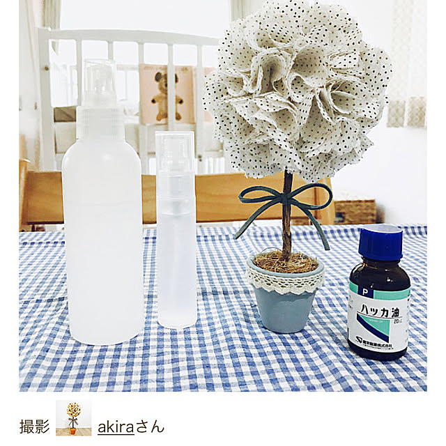 akiraさんの実例写真