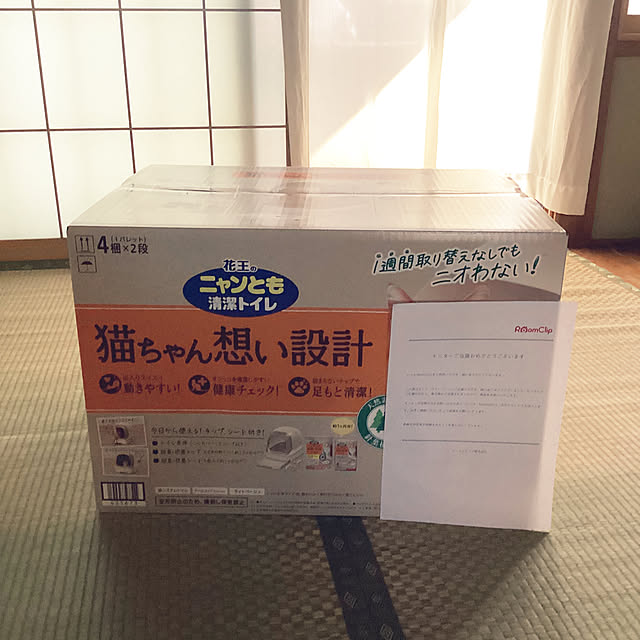 richanさんの実例写真