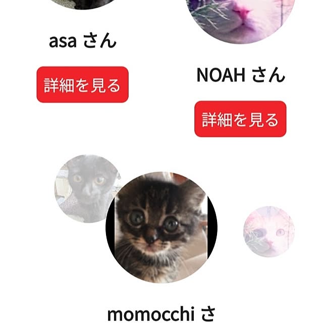 mori_6_12さんの部屋