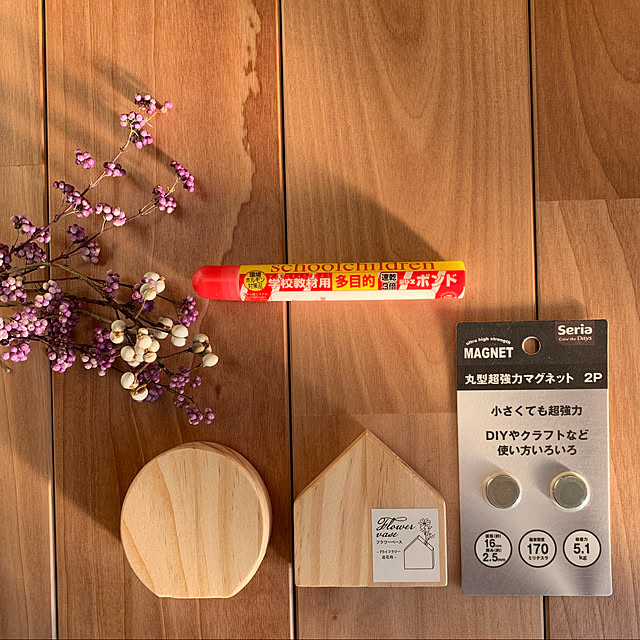 h_home.hさんの実例写真