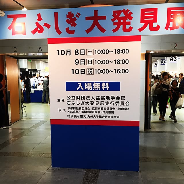 ohama147さんの実例写真