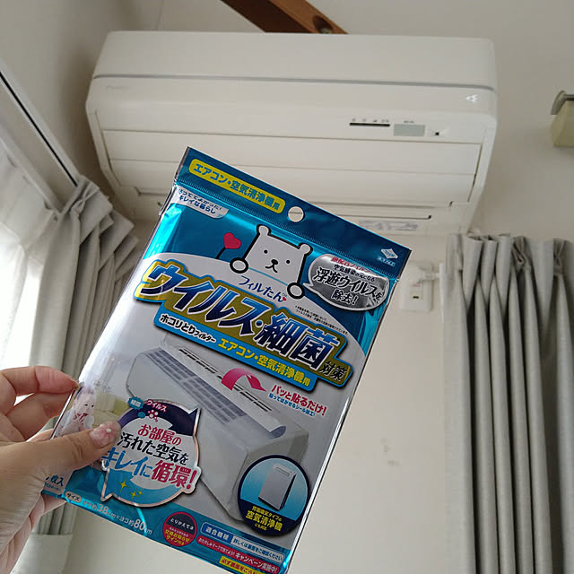 azukiさんの実例写真