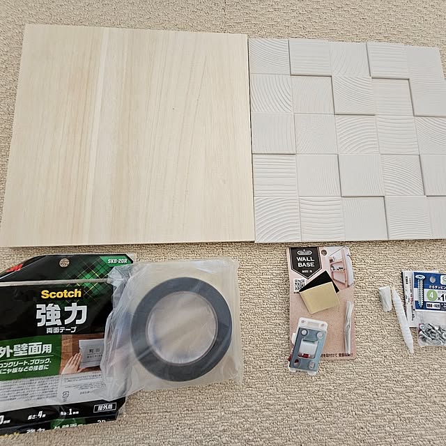 Pokoさんの部屋
