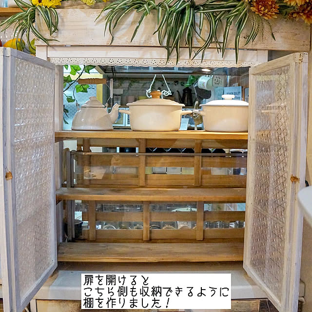 r_6cafeさんの実例写真