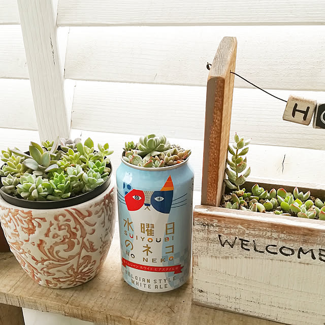 VERANDARJUNさんの実例写真