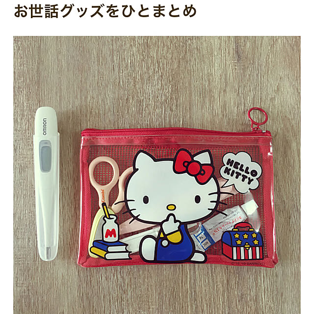 maiikiさんの実例写真