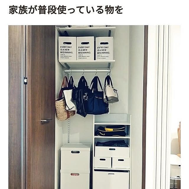 SACHIさんの部屋