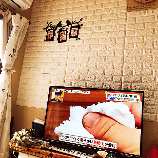 ayoooさんの実例写真