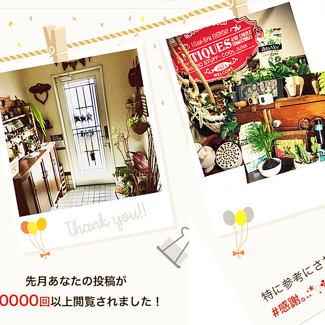burgundy.roseさんの実例写真