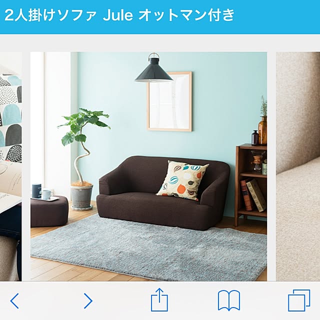 04291215さんの実例写真