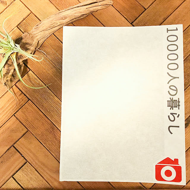 ryooooo0621さんの実例写真