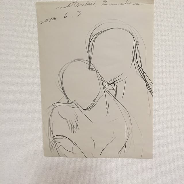 libraryさんの実例写真