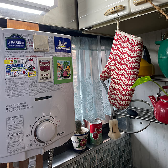 shin0719さんの実例写真
