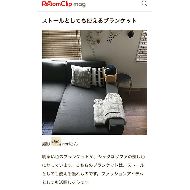 noriさんの実例写真