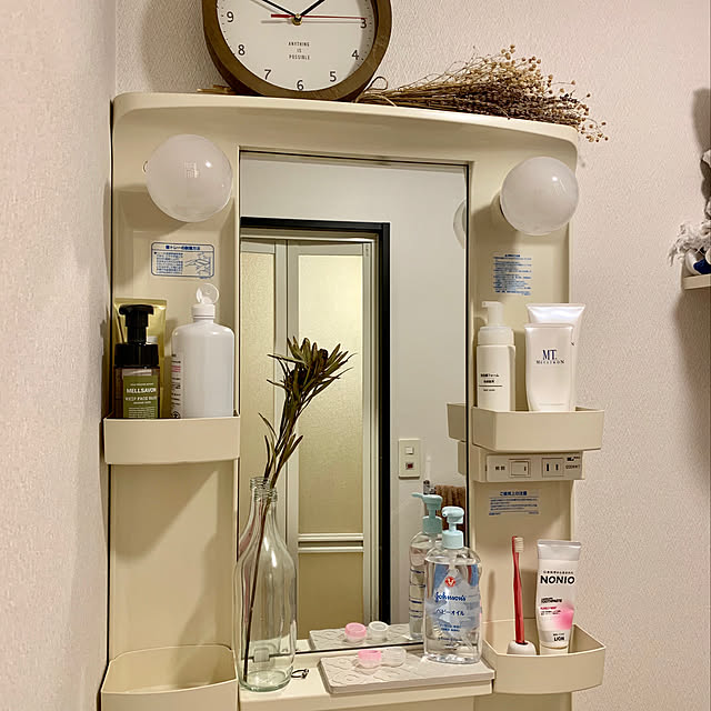 my.さんの実例写真